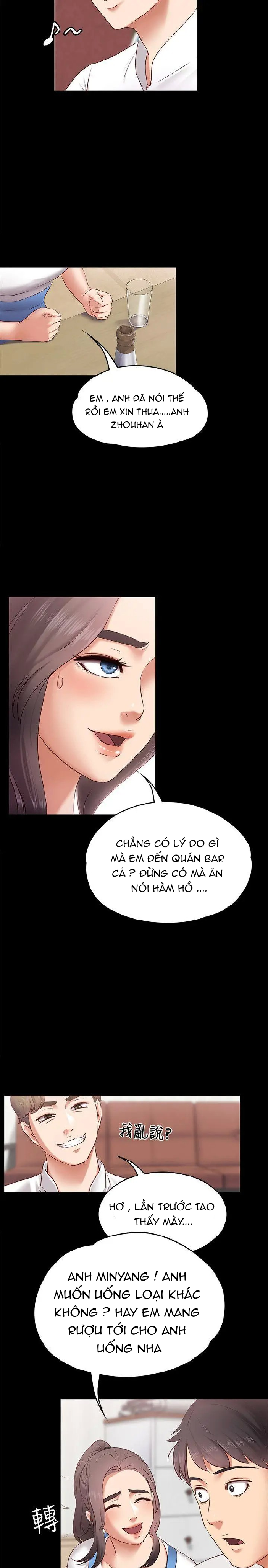 Bạn Gái Message Chapter 1 - Trang 5