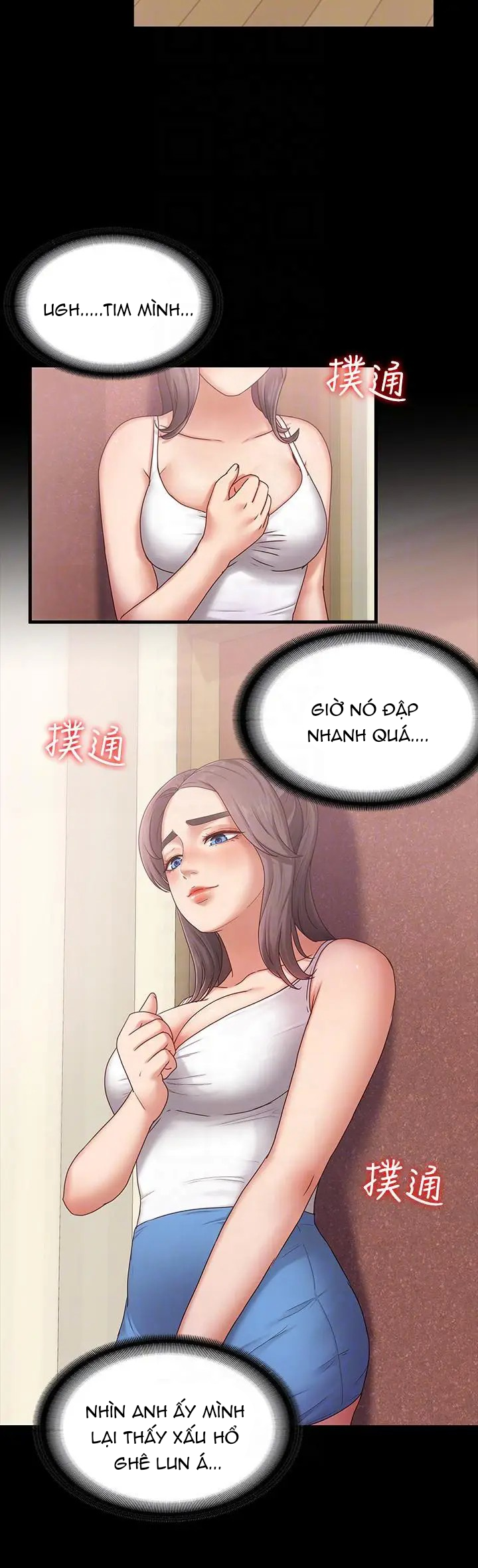 Bạn Gái Message Chapter 3 - Trang 25