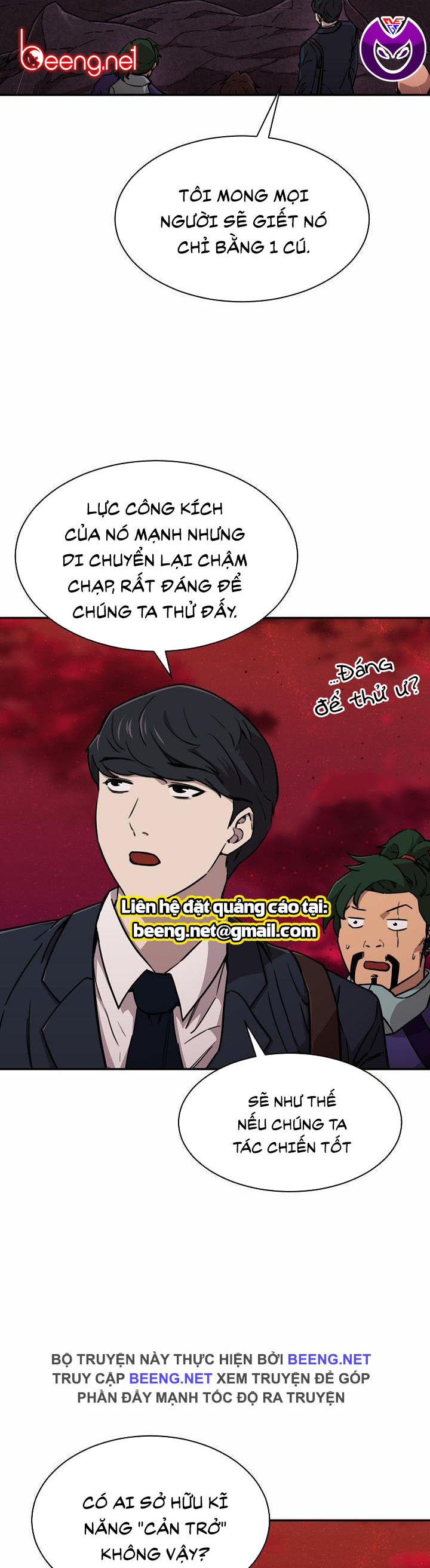 Bố Tôi Quá Mạnh Chapter 51 - Trang 12