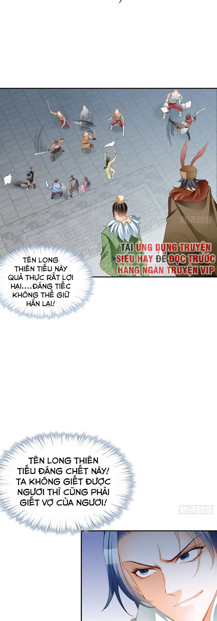 Cửu Tinh Bá Thể Quyết Chapter 47 - Trang 21