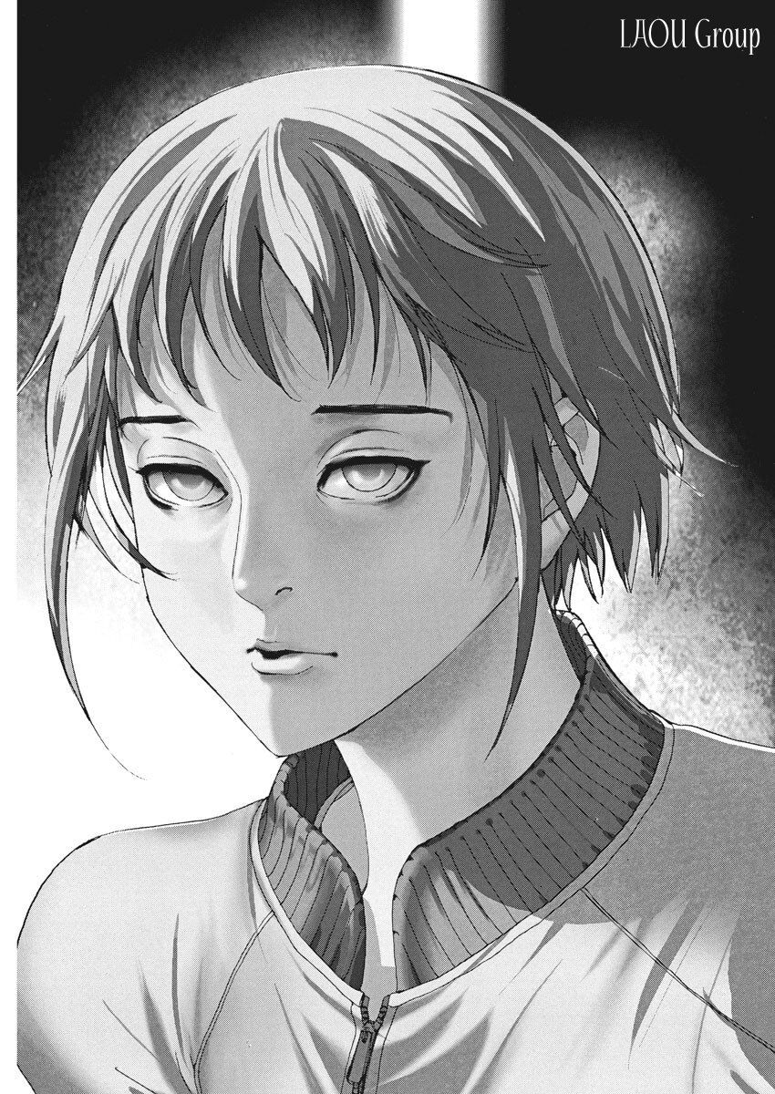 Đám Cưới Của Natsume Arata Chapter 1 - Trang 44