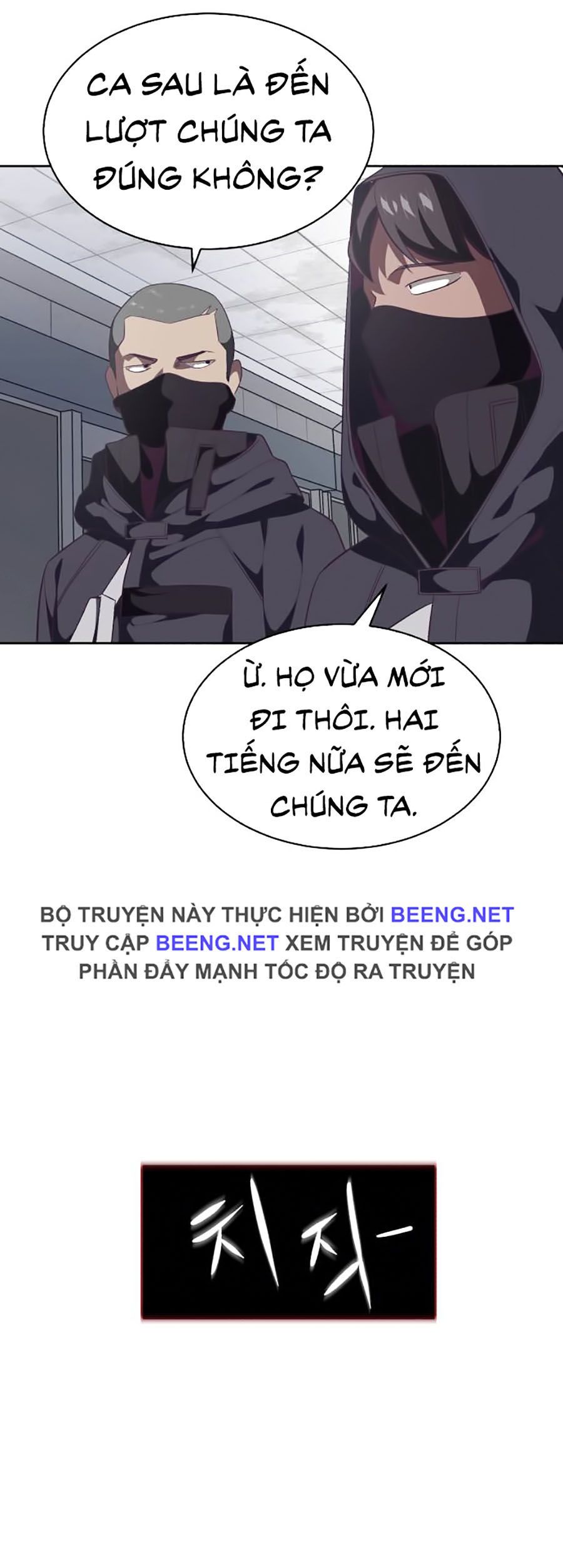 Giao Ước Tử Thần Chapter 82 - Trang 22