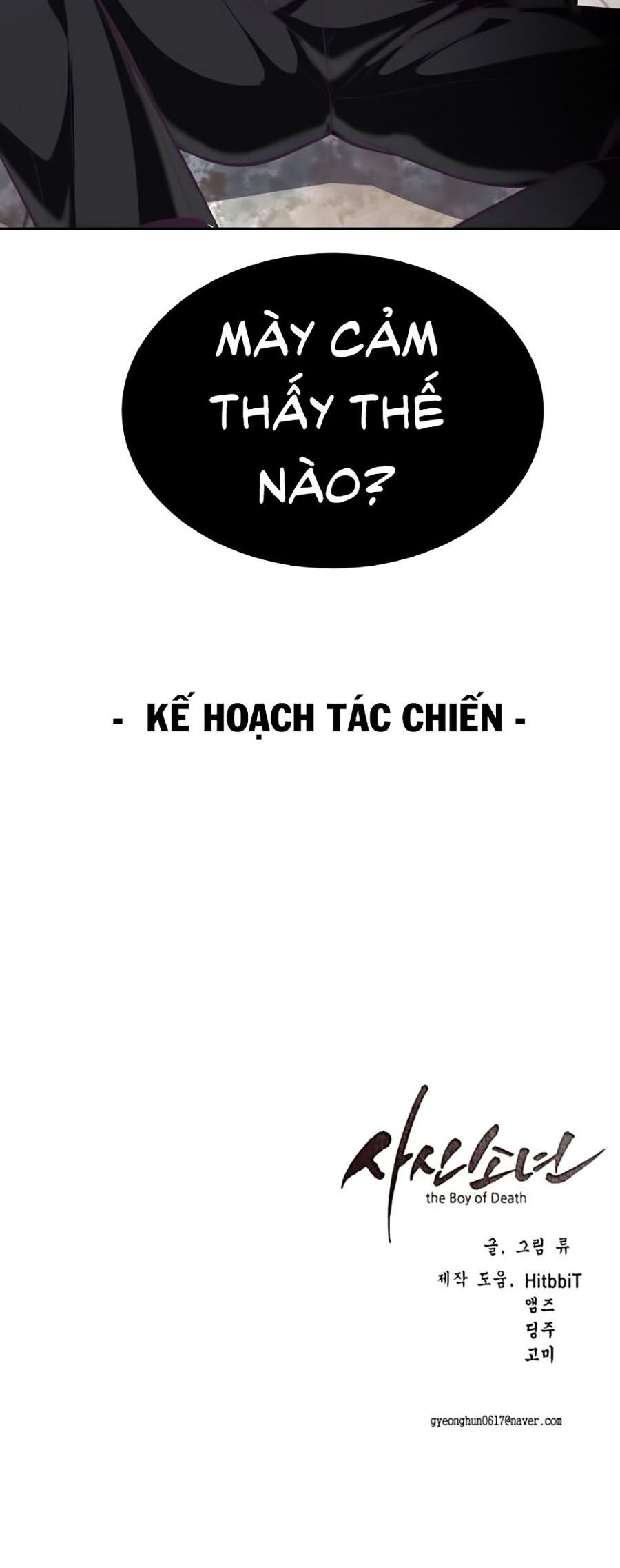 Giao Ước Tử Thần Chapter 82 - Trang 80