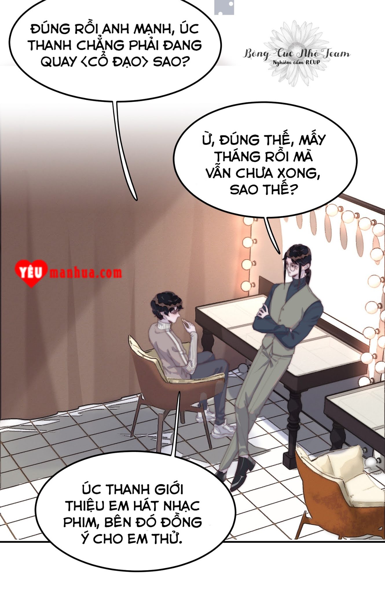 Nghe Nói Tôi Rất Nghèo Chapter 35 - Trang 11