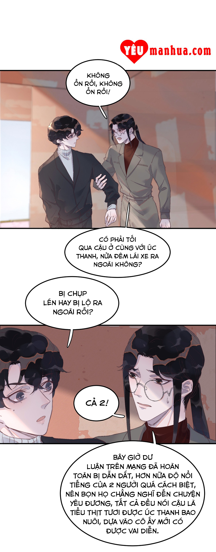 Nghe Nói Tôi Rất Nghèo Chapter 43 - Trang 17