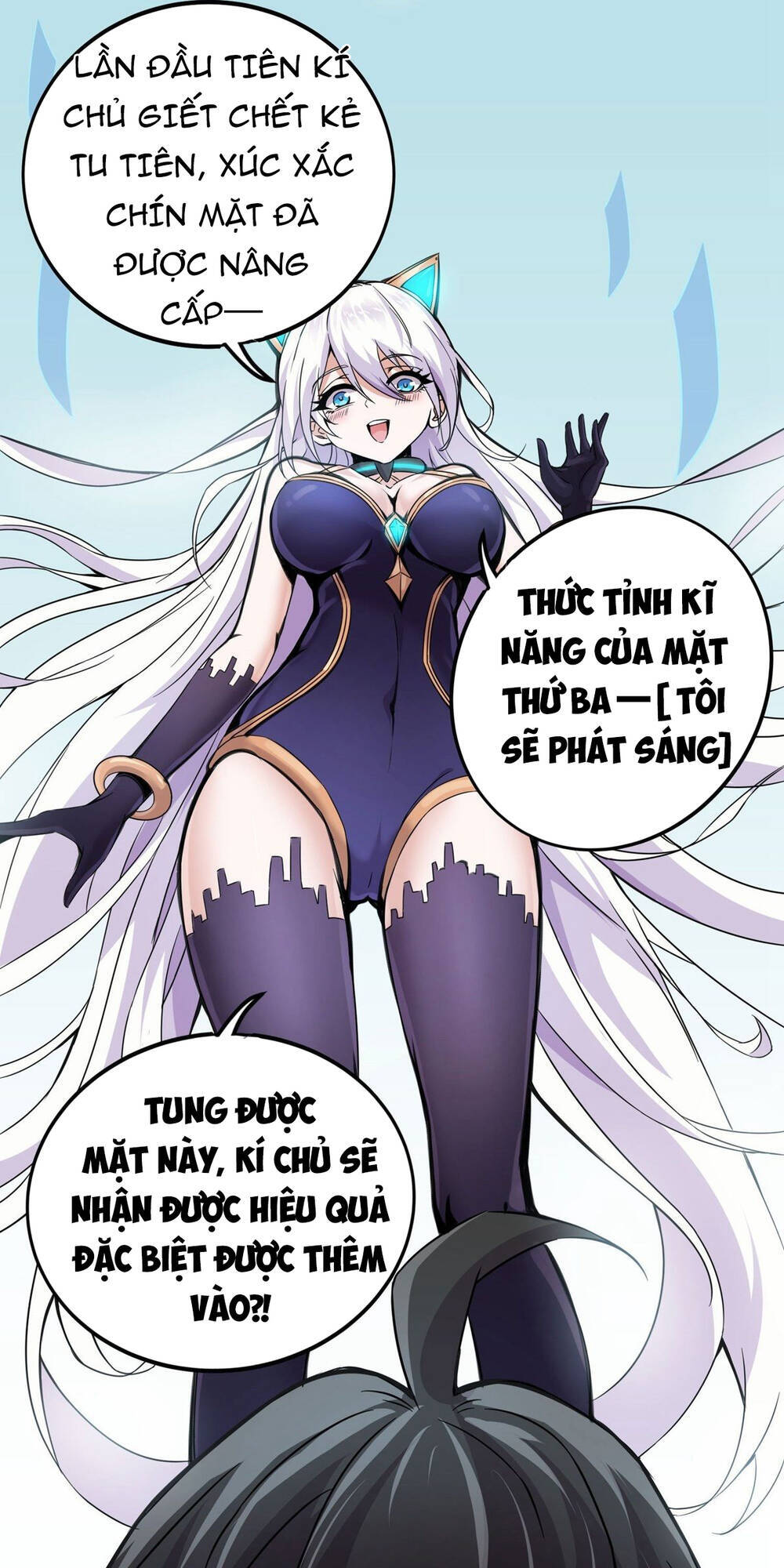 Nghịch Thiên Chiến Kỷ Chapter 12 - Trang 43