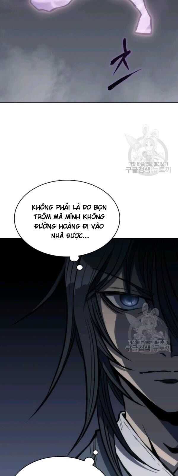 Sát Thủ 2044 Chapter 17 - Trang 83