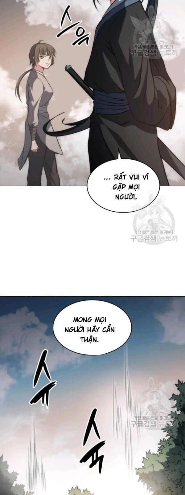 Sát Thủ 2044 Chapter 18 - Trang 56