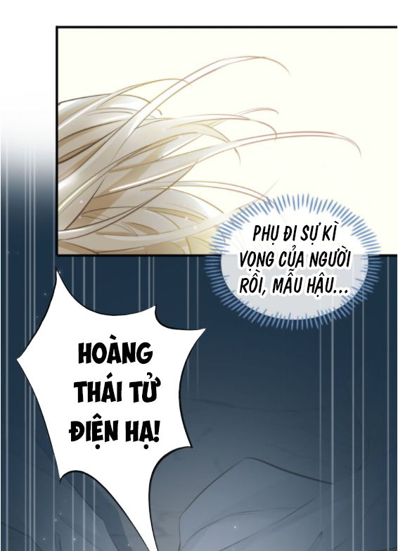 Tình Đầu Của Hoàng Thái Tử Chapter 5 - Trang 27