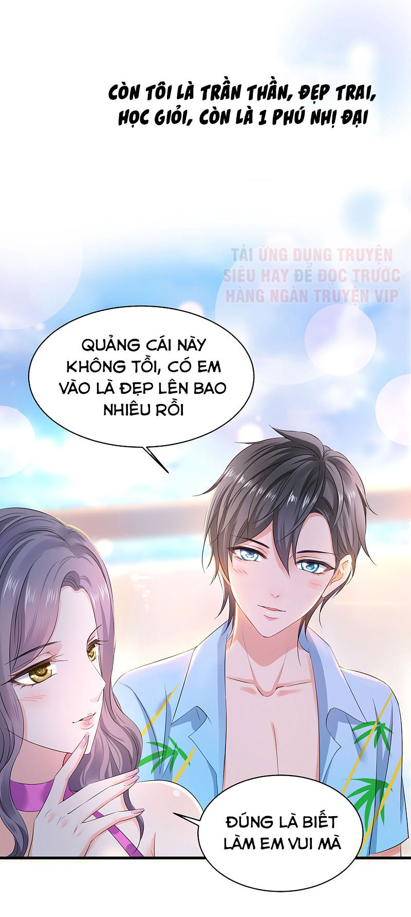 Vô Địch Học Bạ Hệ Thống Chapter 1 - Trang 4