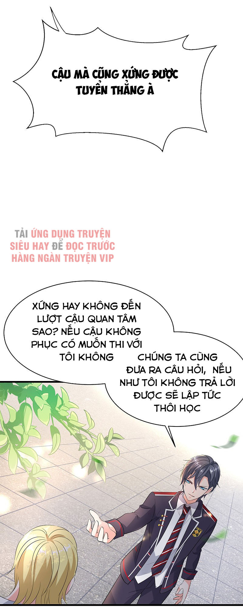 Vô Địch Học Bạ Hệ Thống Chapter 3 - Trang 17