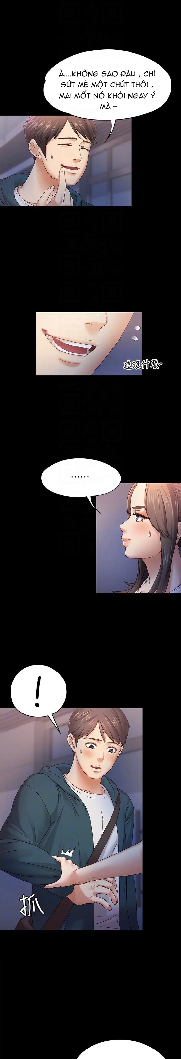 Bạn Gái Message Chapter 6 - Trang 7