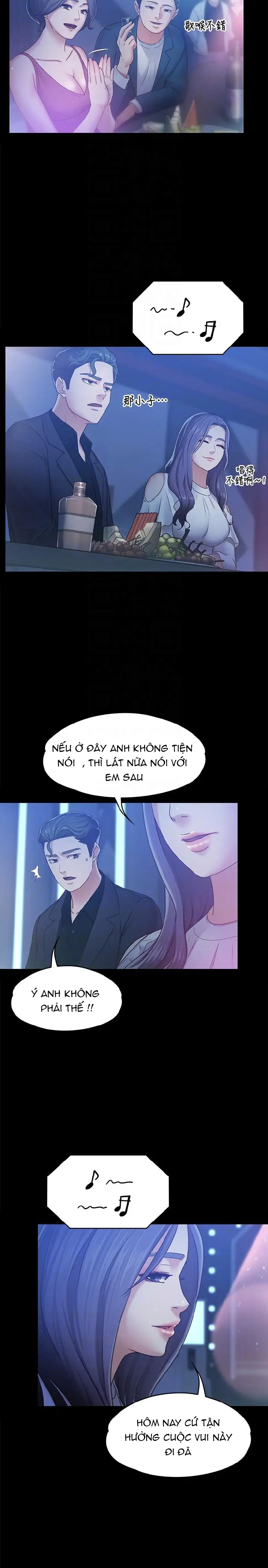 Bạn Gái Message Chapter 7 - Trang 13