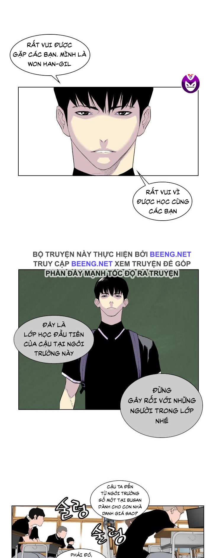 Gangster Học Đường Chapter 1 - Trang 23