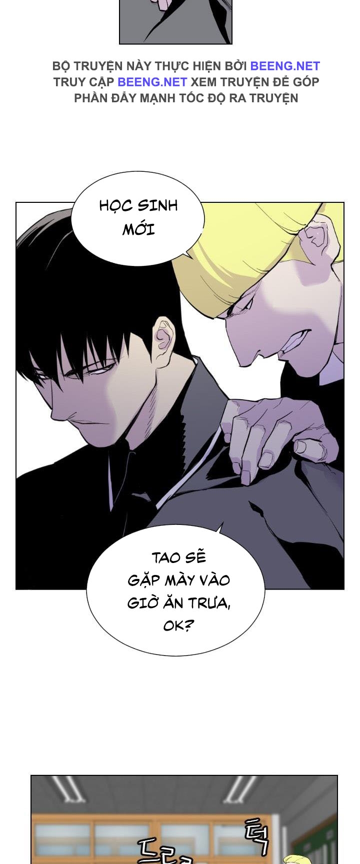 Gangster Học Đường Chapter 1 - Trang 41