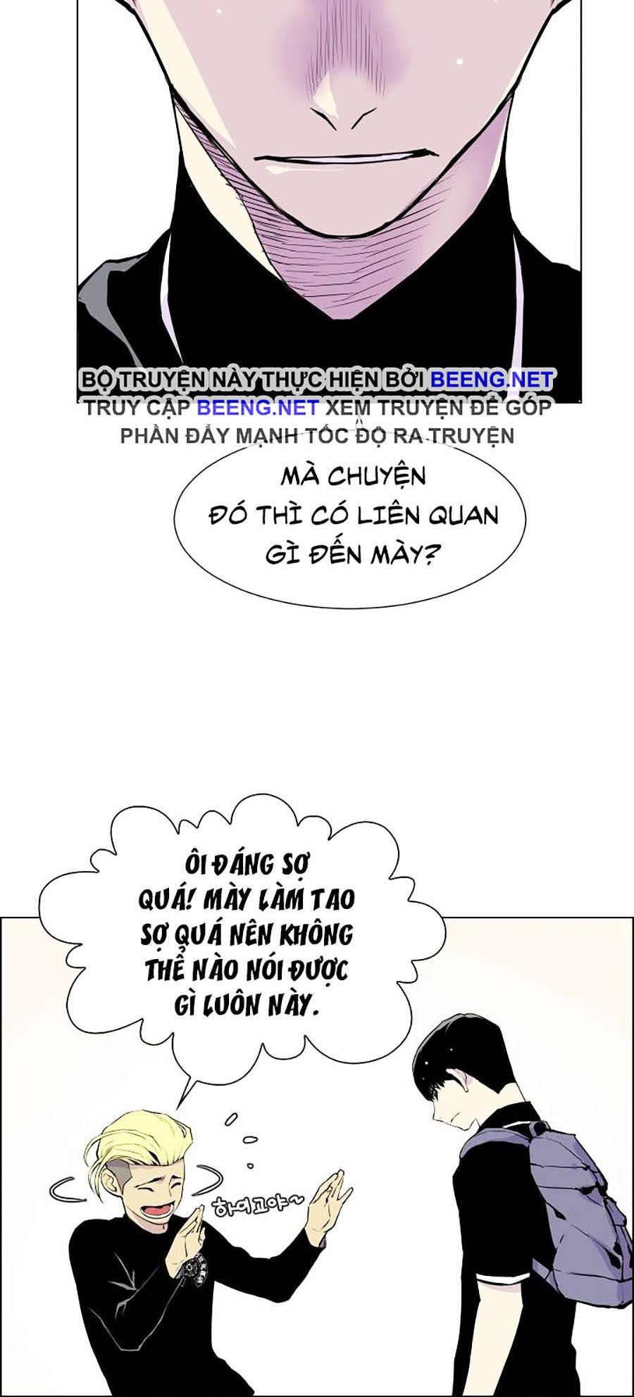 Gangster Học Đường Chapter 3 - Trang 28