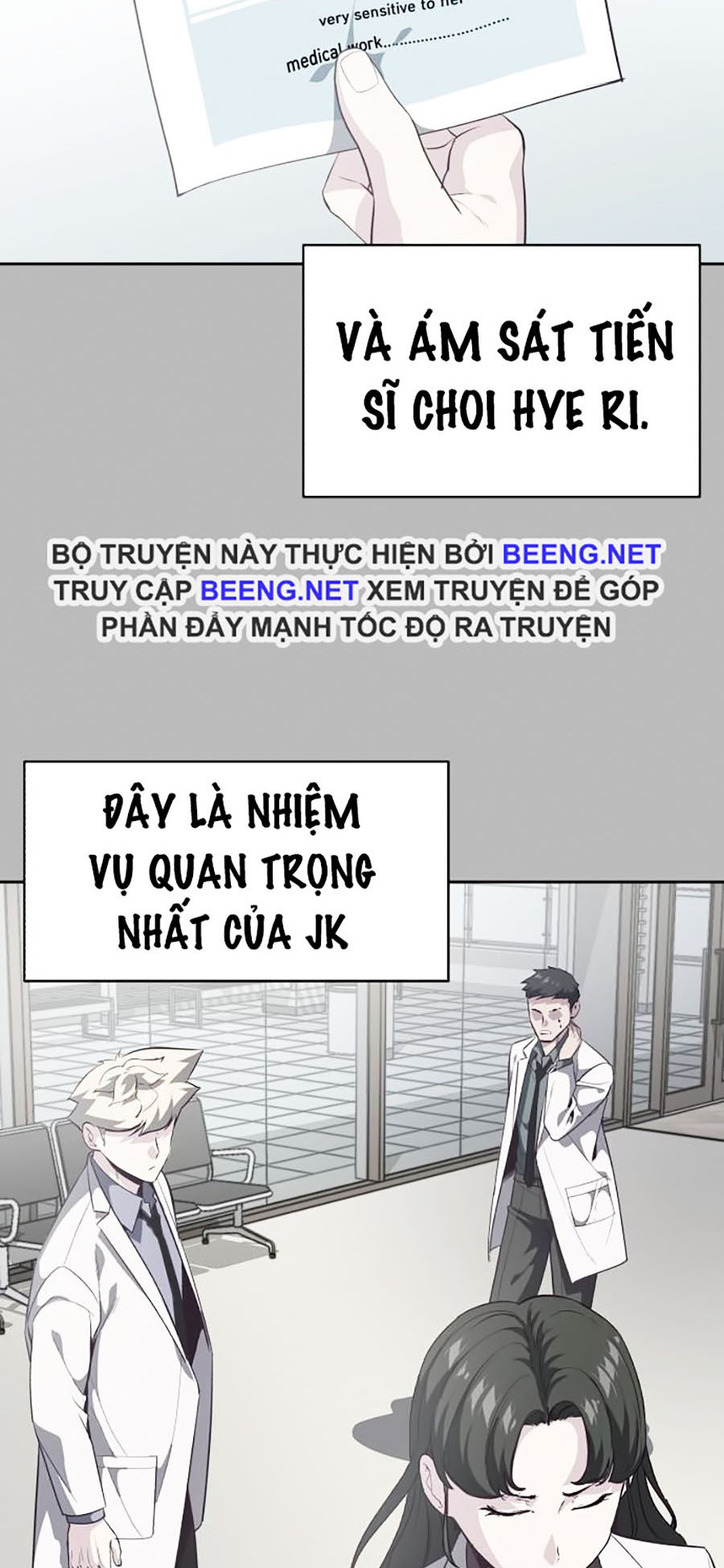 Giao Ước Tử Thần Chapter 83 - Trang 10