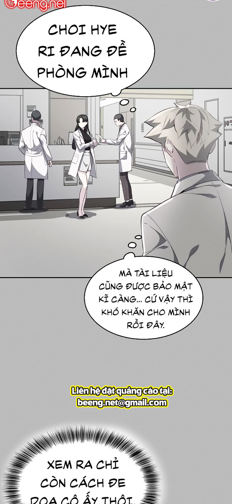 Giao Ước Tử Thần Chapter 83 - Trang 23