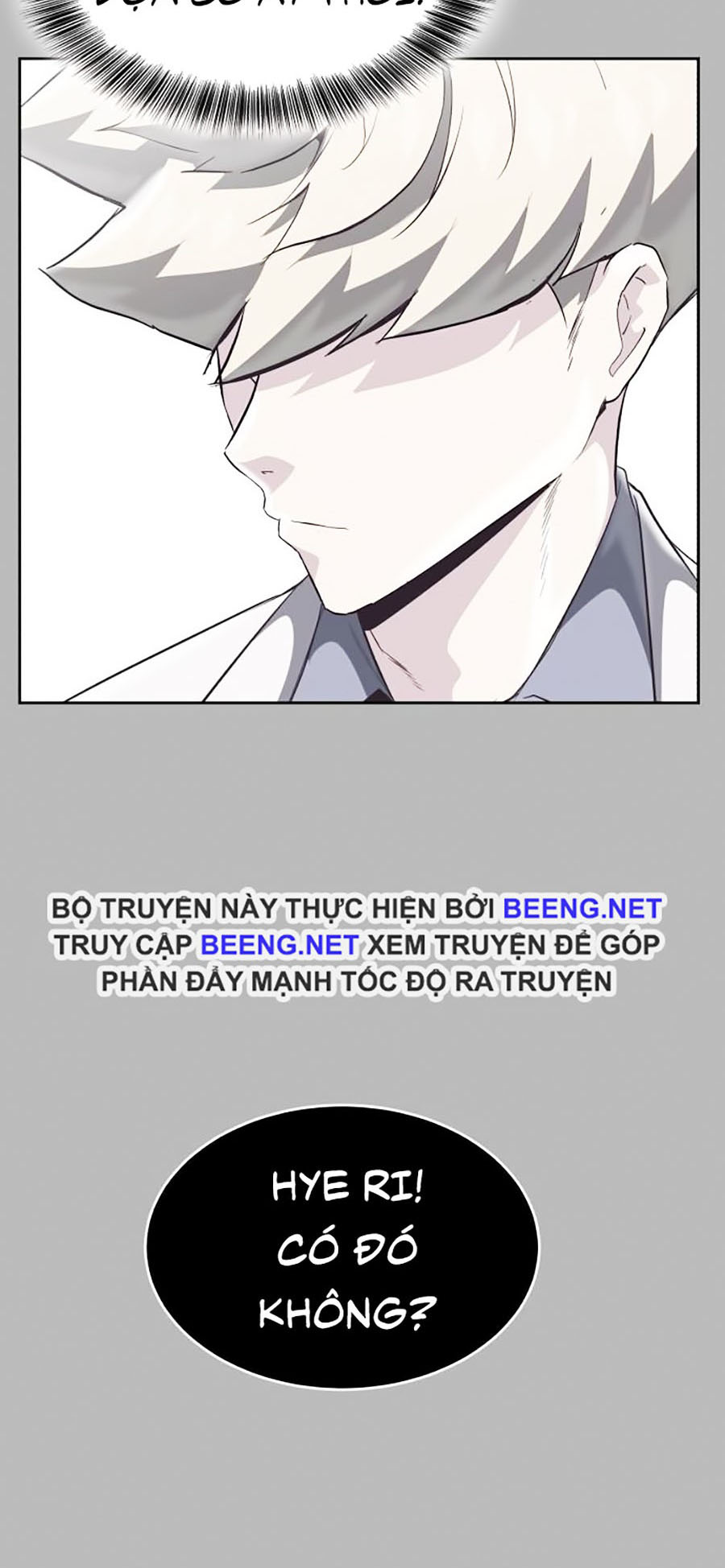 Giao Ước Tử Thần Chapter 83 - Trang 24