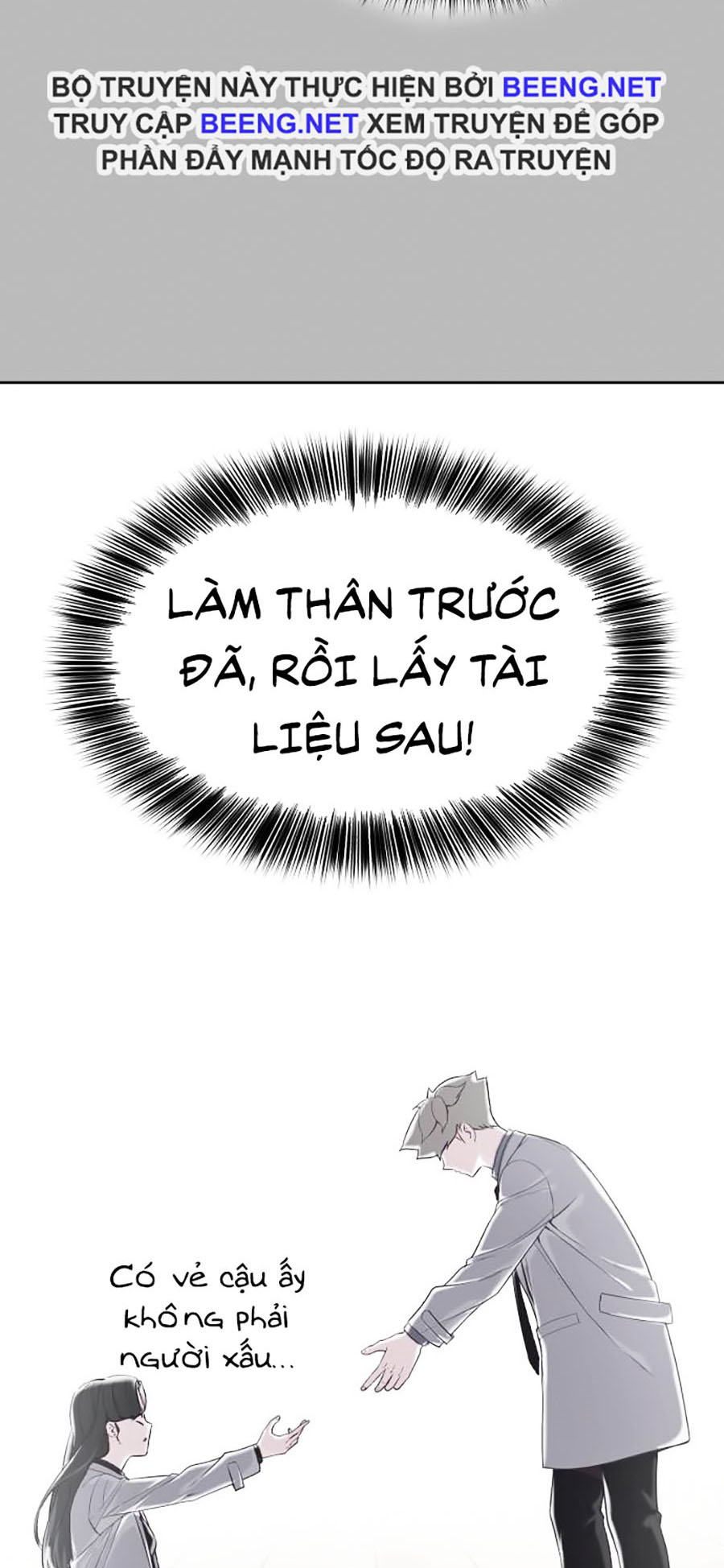 Giao Ước Tử Thần Chapter 83 - Trang 47