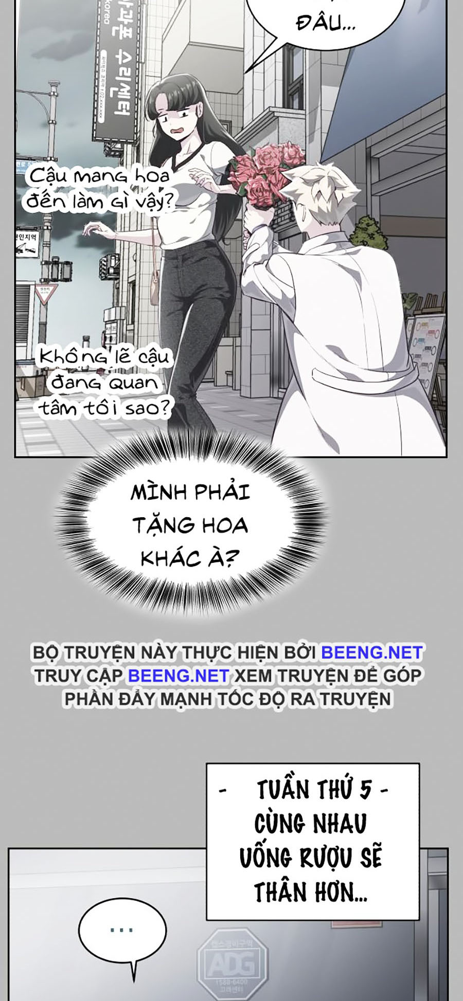 Giao Ước Tử Thần Chapter 83 - Trang 51