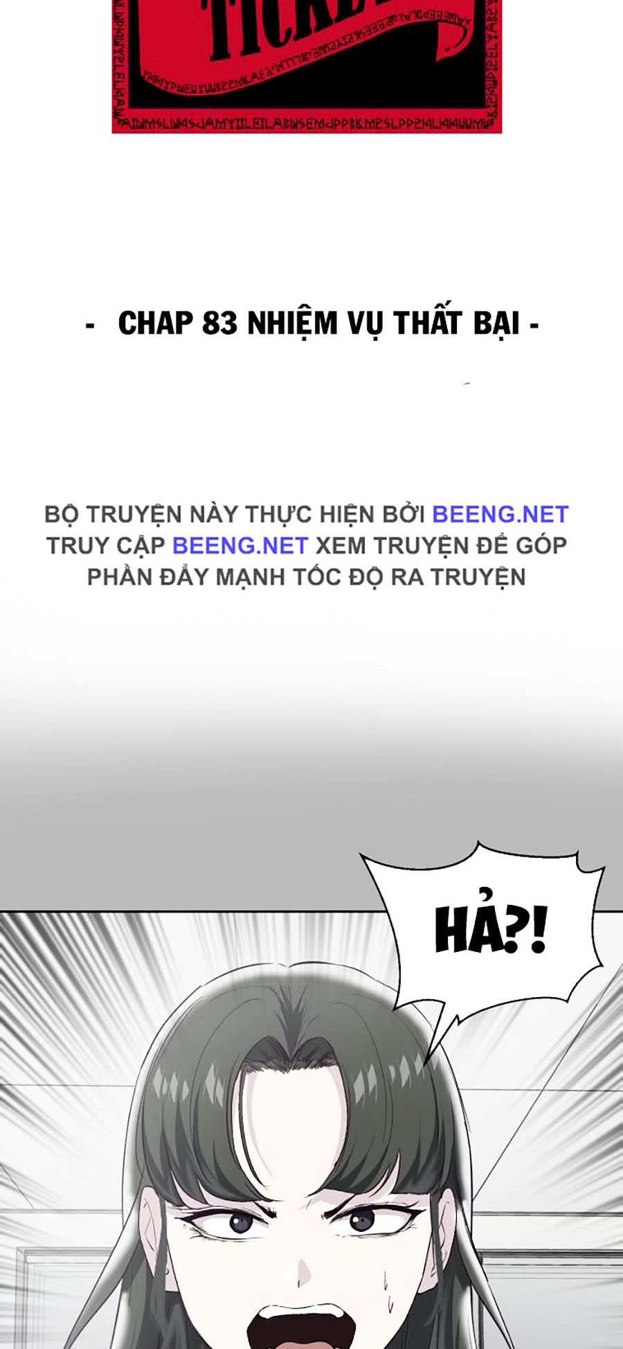 Giao Ước Tử Thần Chapter 83 - Trang 6