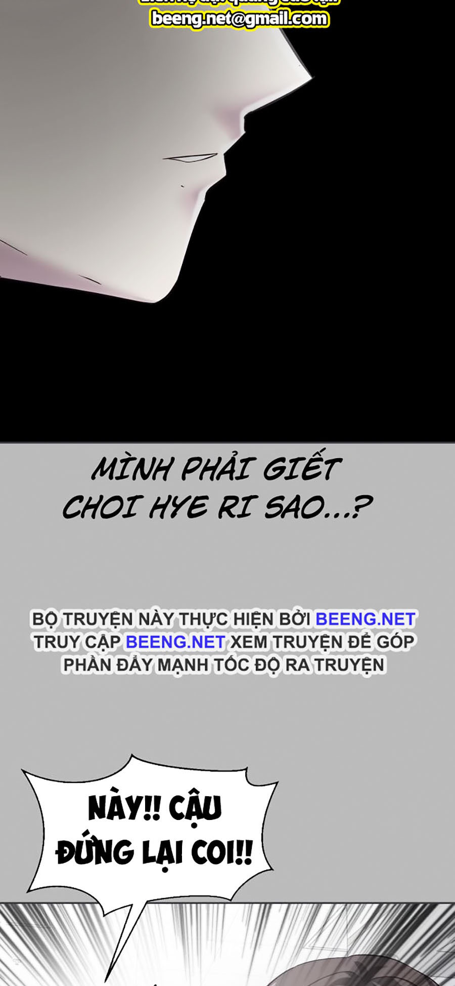 Giao Ước Tử Thần Chapter 83 - Trang 72