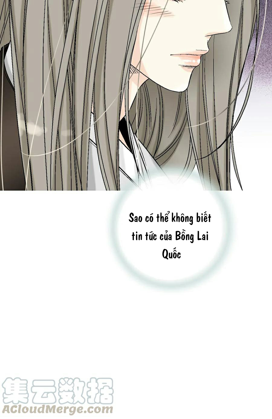 Hoa Vũ Dao Chapter 45 - Trang 25