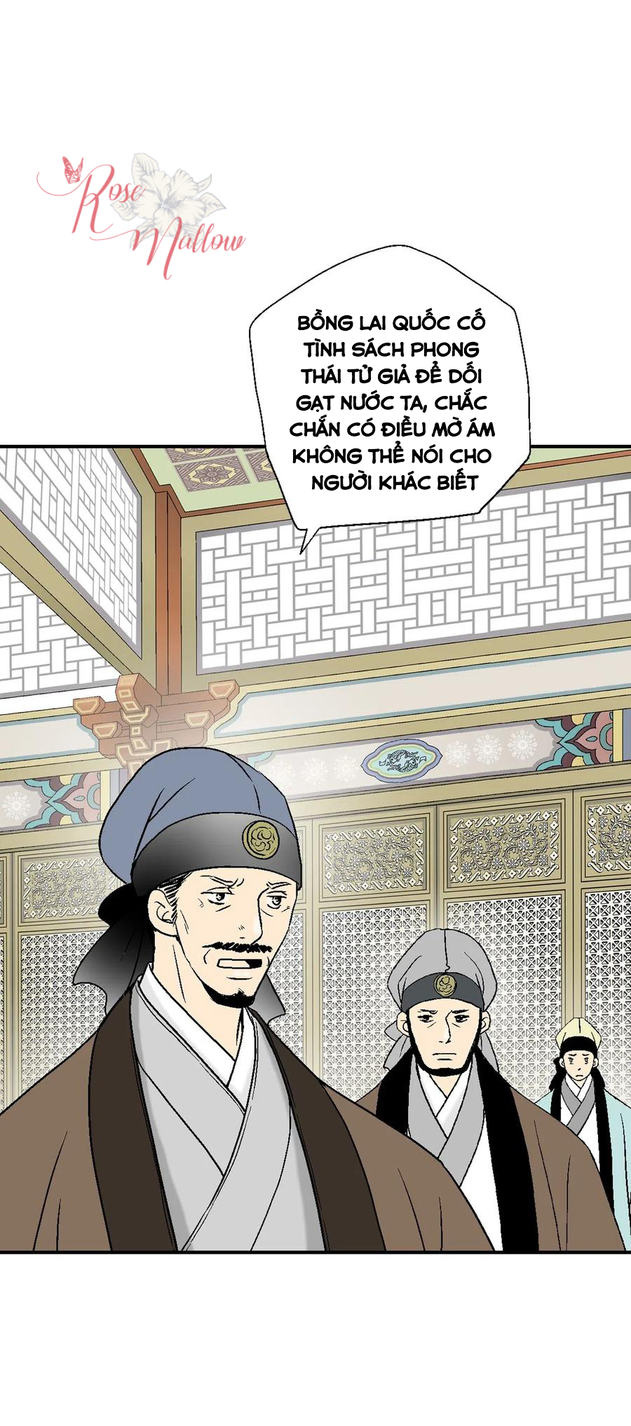 Hoa Vũ Dao Chapter 45 - Trang 26