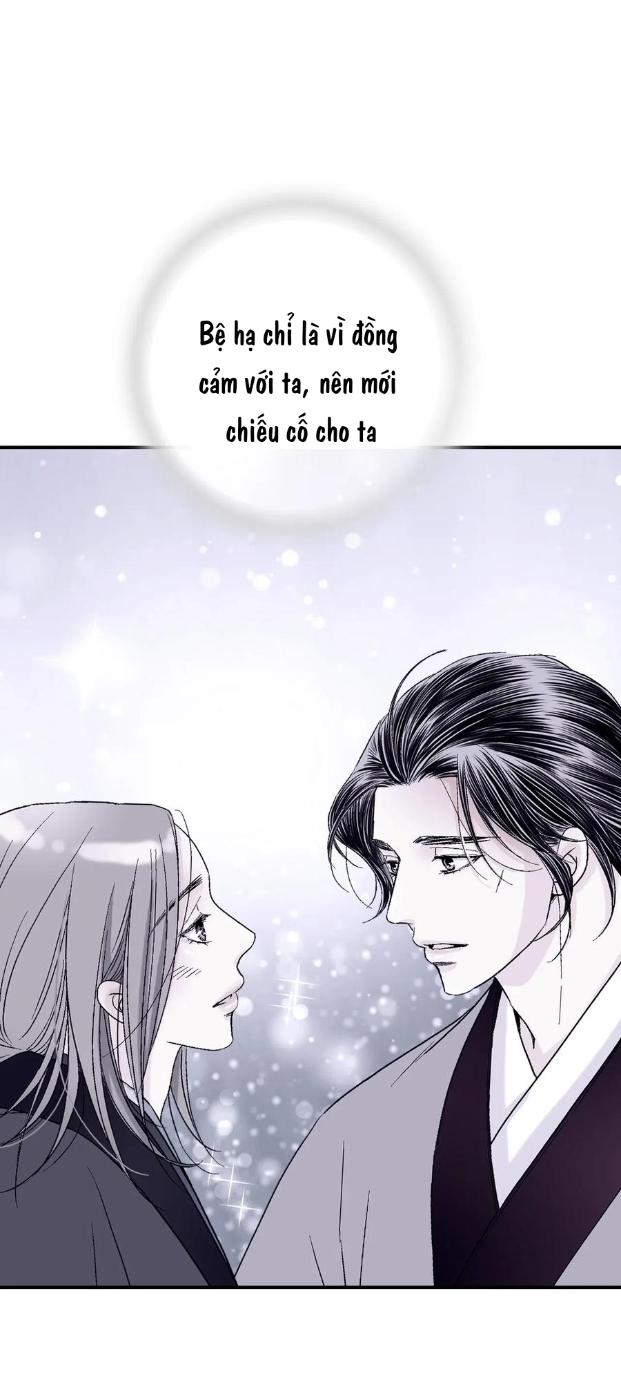 Hoa Vũ Dao Chapter 45 - Trang 59