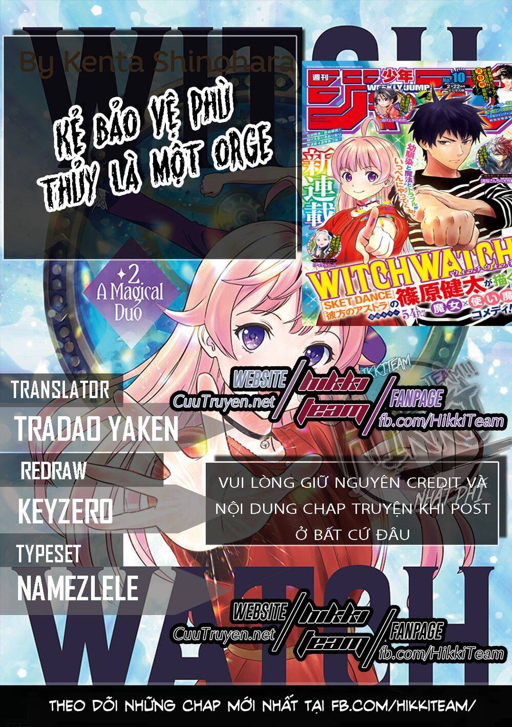 Kẻ Bảo Vệ Phù Thủy Là Một Orge Chapter 2 - Trang 1