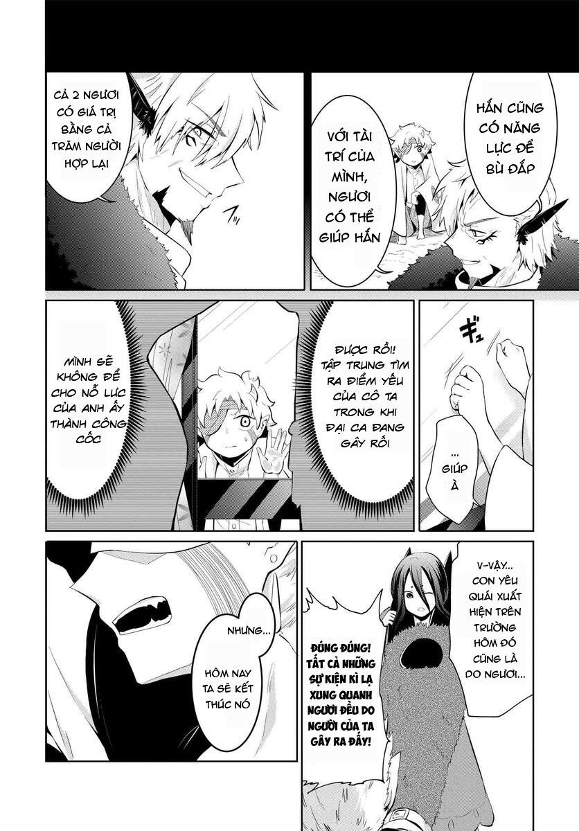 Mono no Kemonogurashi Chapter 8 - Trang 5