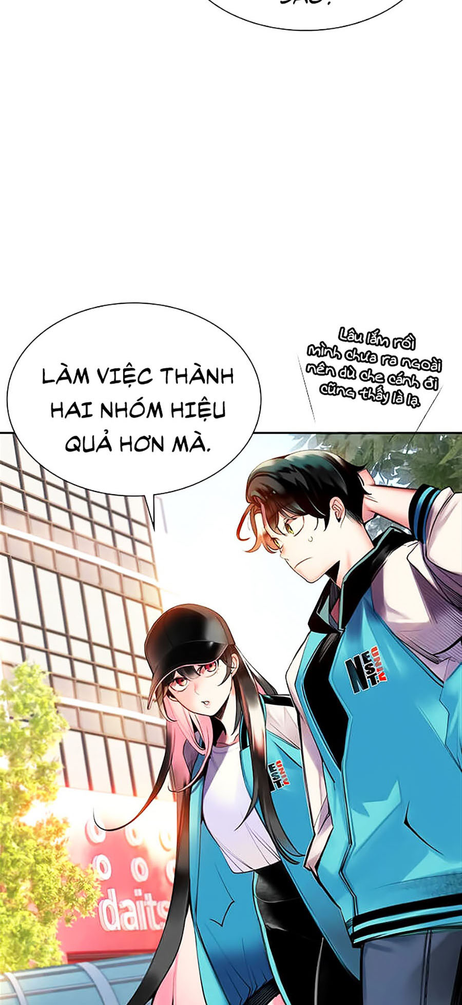 Nhân Trùng Đại Chiến Chapter 13 - Trang 17