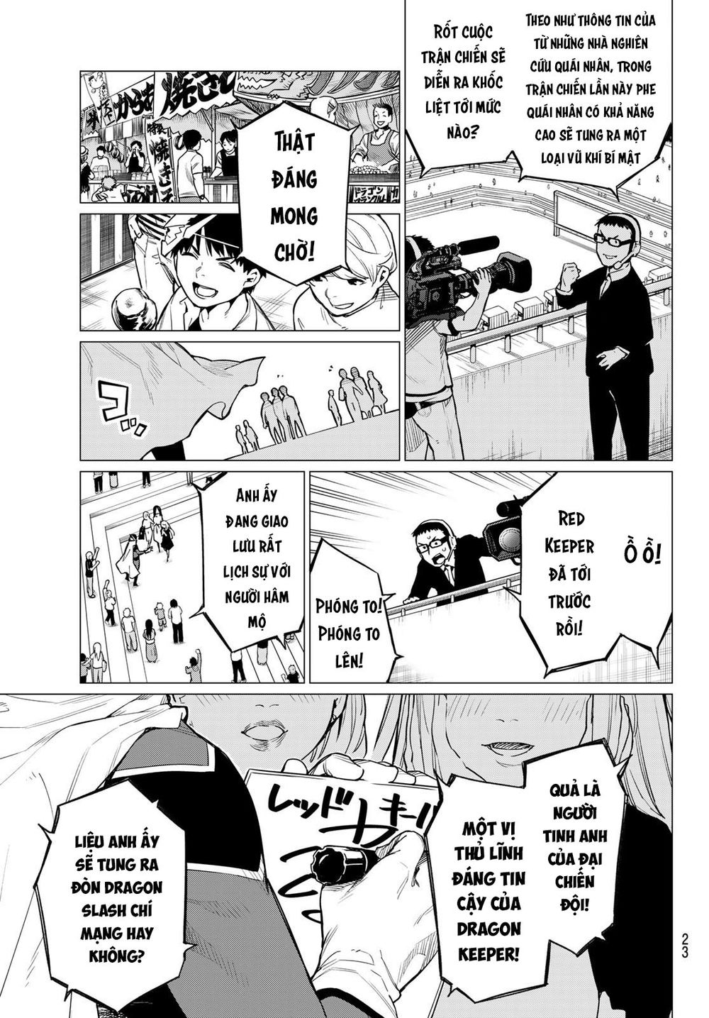 Sentai Daishikkaku Chapter 1 - Trang 13