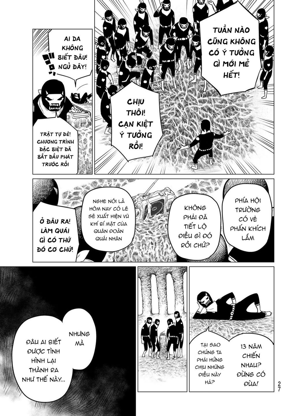 Sentai Daishikkaku Chapter 1 - Trang 17