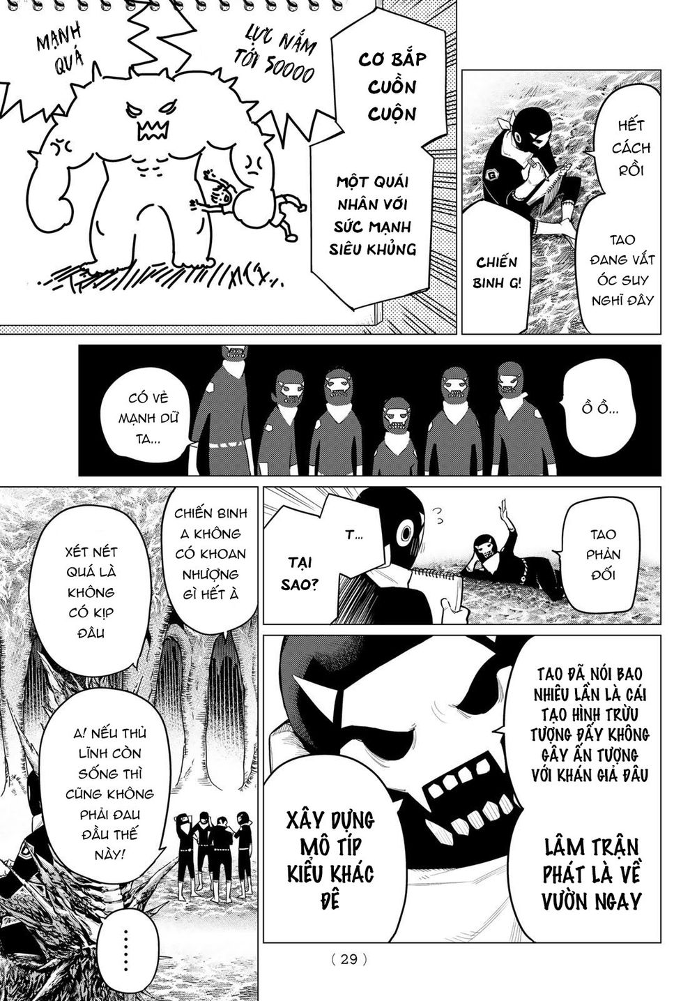 Sentai Daishikkaku Chapter 1 - Trang 19