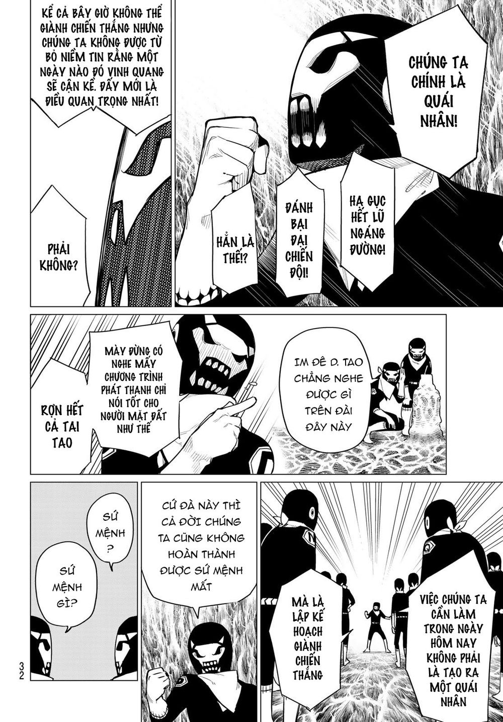 Sentai Daishikkaku Chapter 1 - Trang 22