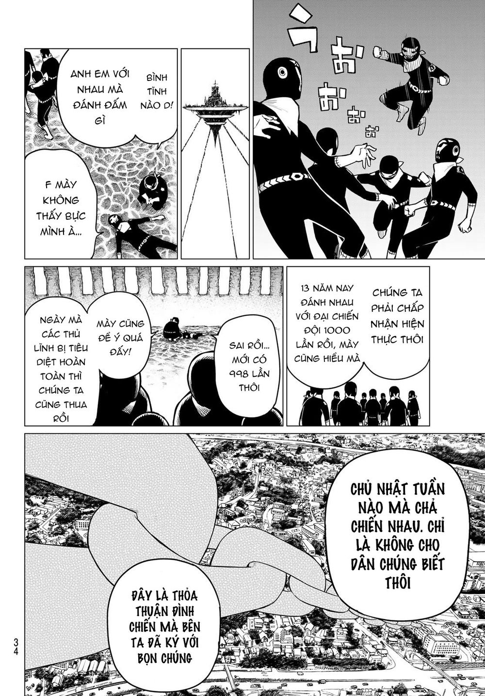 Sentai Daishikkaku Chapter 1 - Trang 24