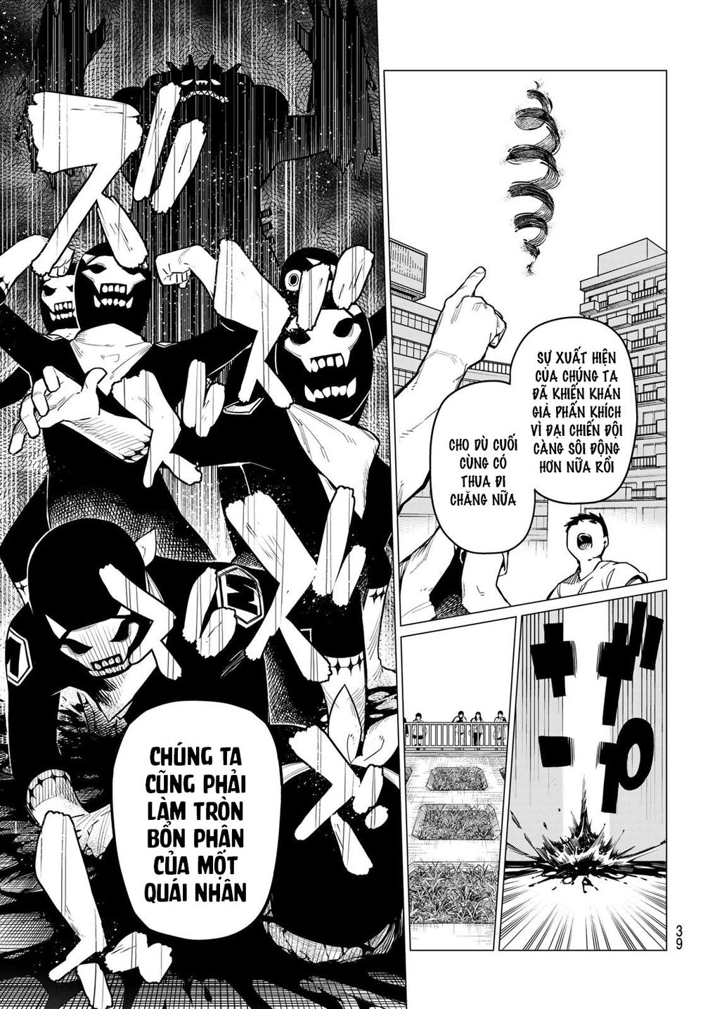 Sentai Daishikkaku Chapter 1 - Trang 29