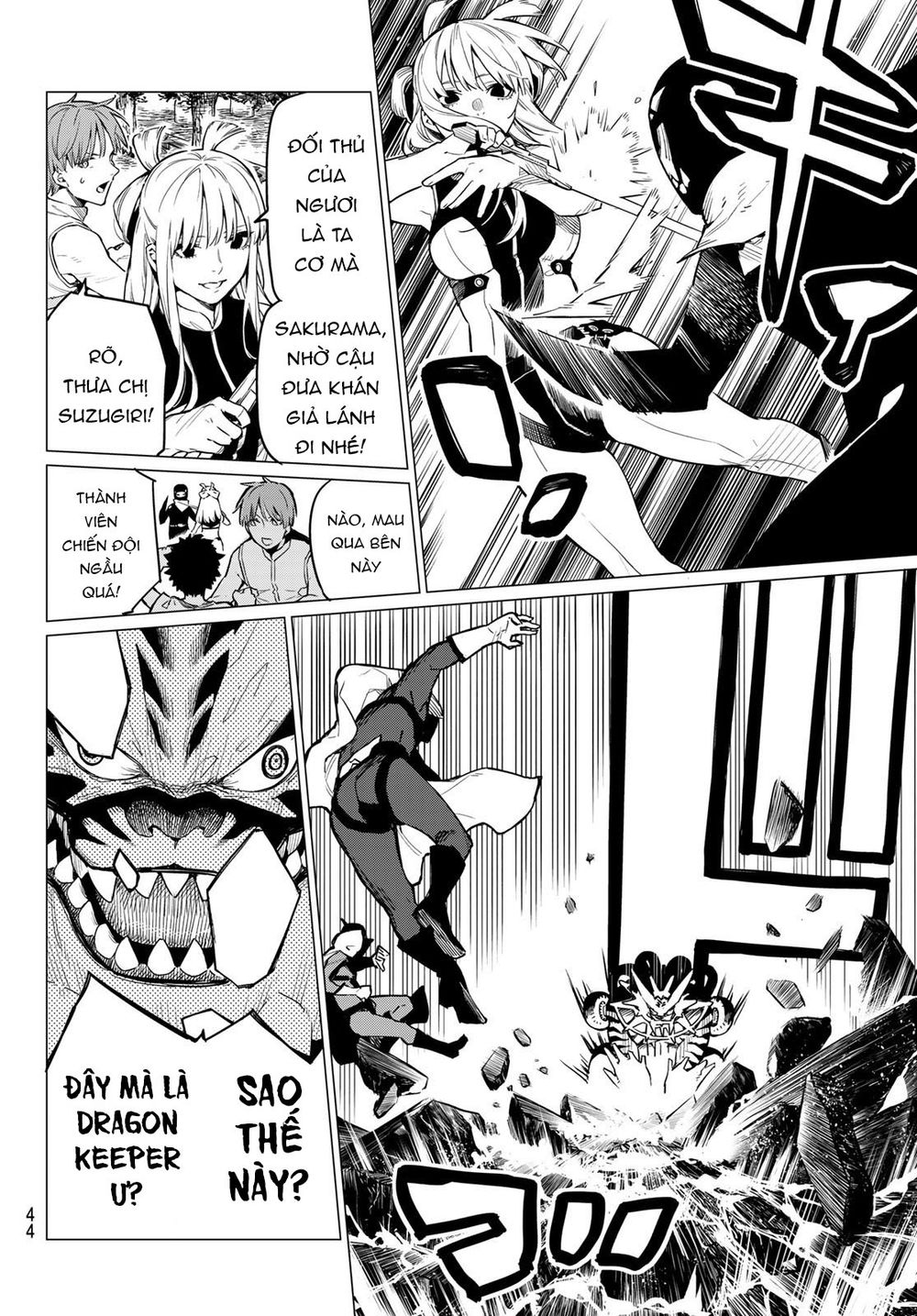 Sentai Daishikkaku Chapter 1 - Trang 34