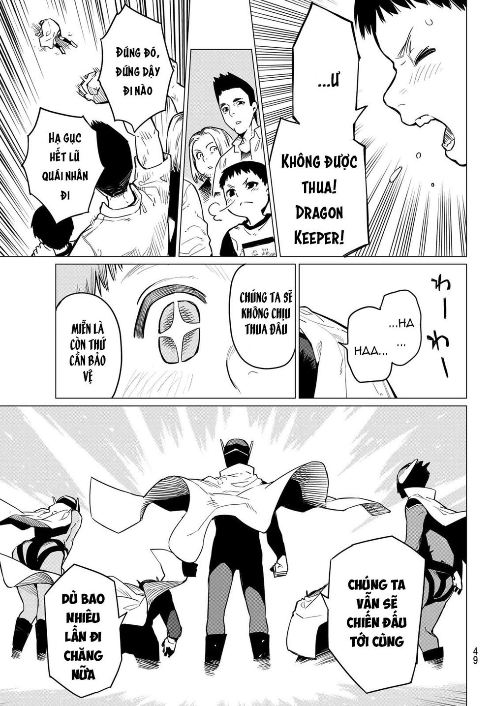 Sentai Daishikkaku Chapter 1 - Trang 39