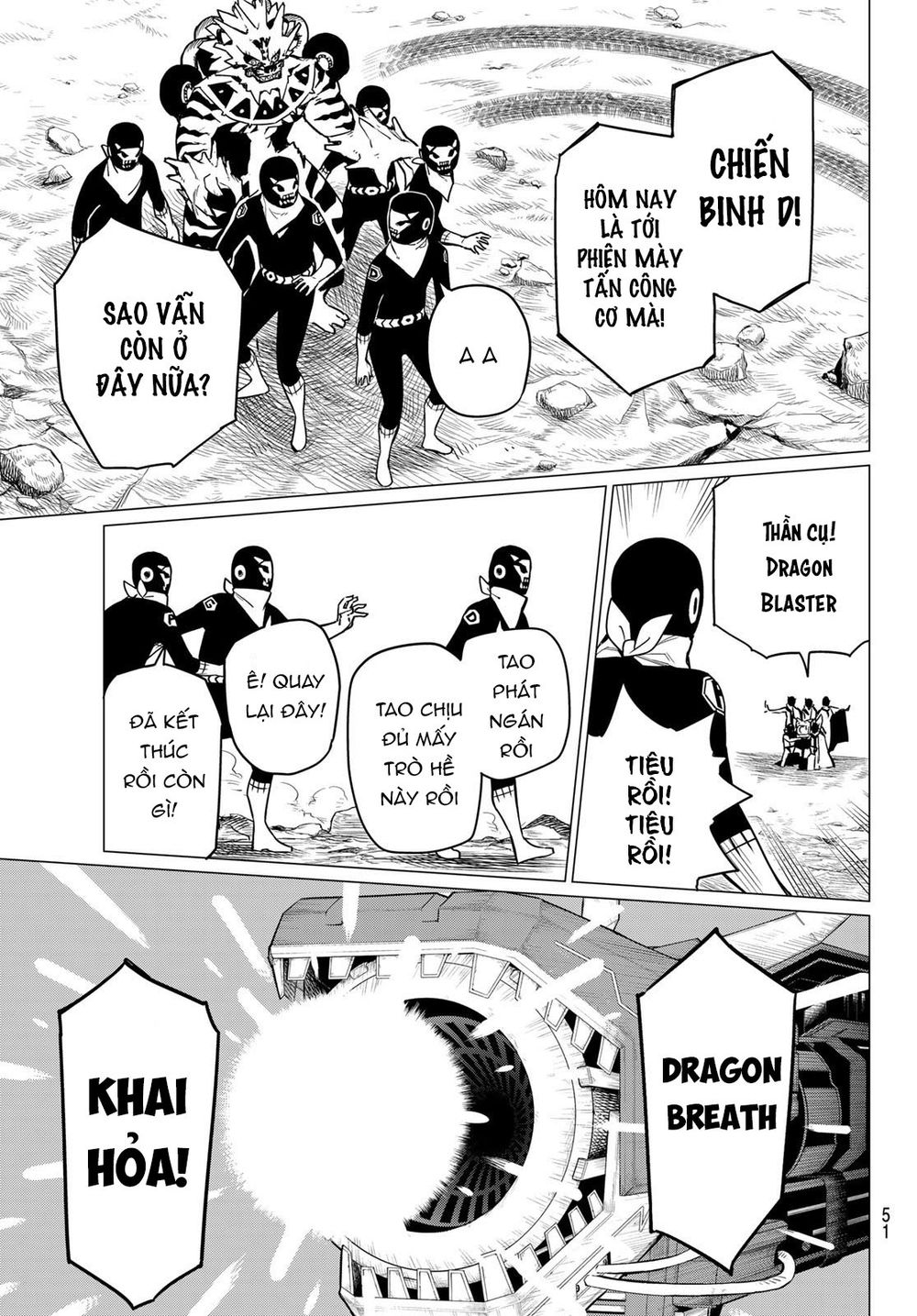 Sentai Daishikkaku Chapter 1 - Trang 41