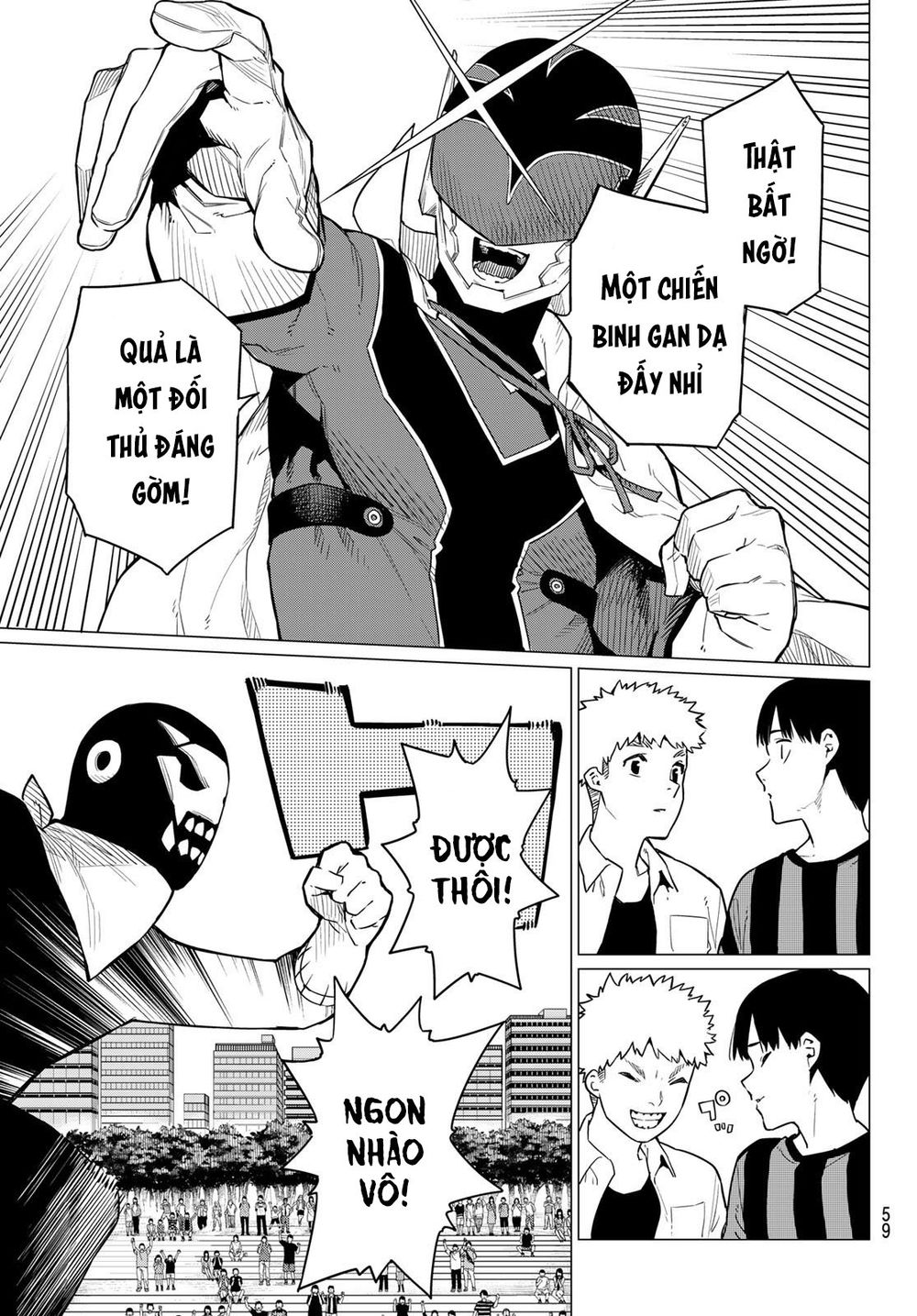 Sentai Daishikkaku Chapter 1 - Trang 47