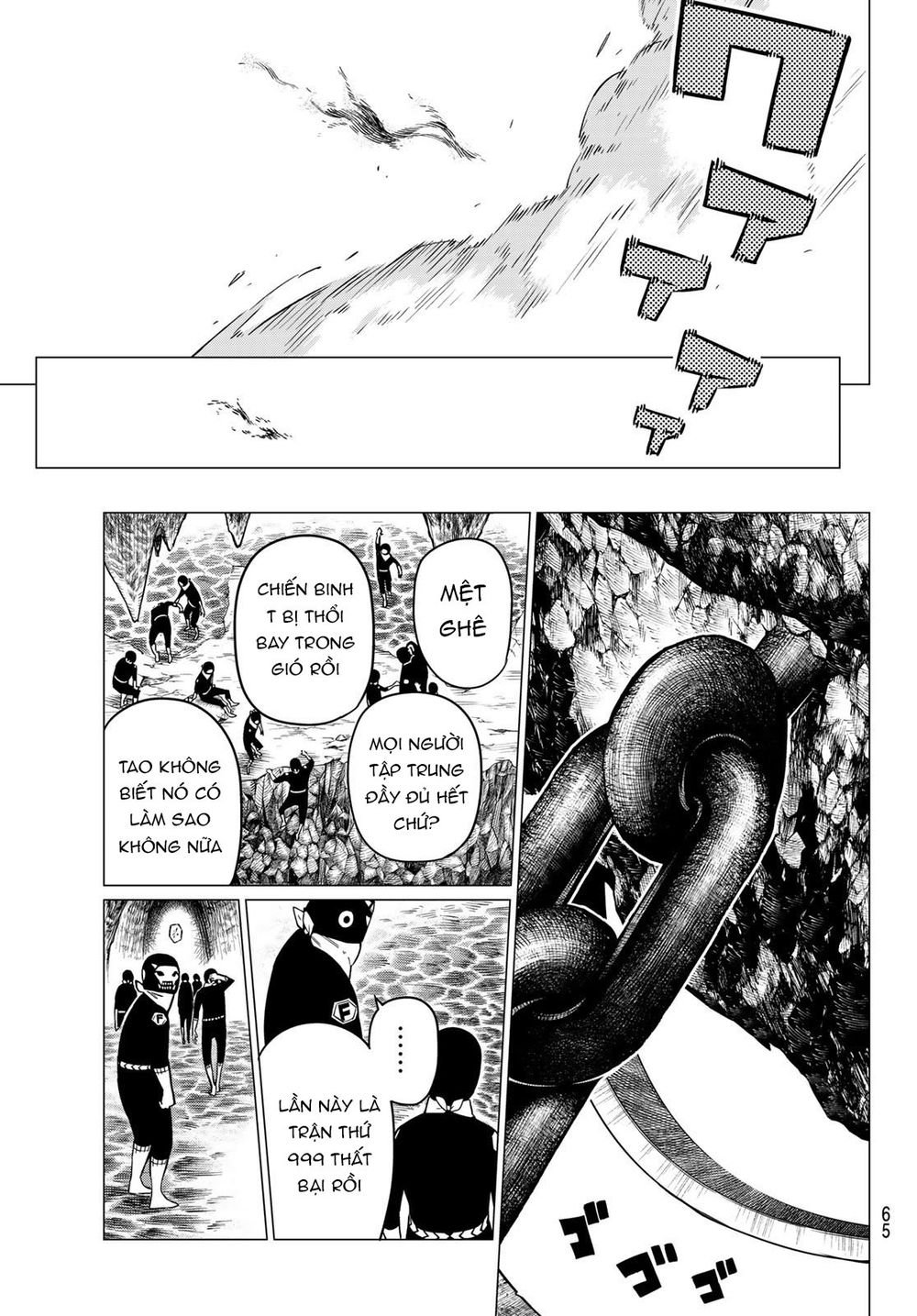 Sentai Daishikkaku Chapter 1 - Trang 53