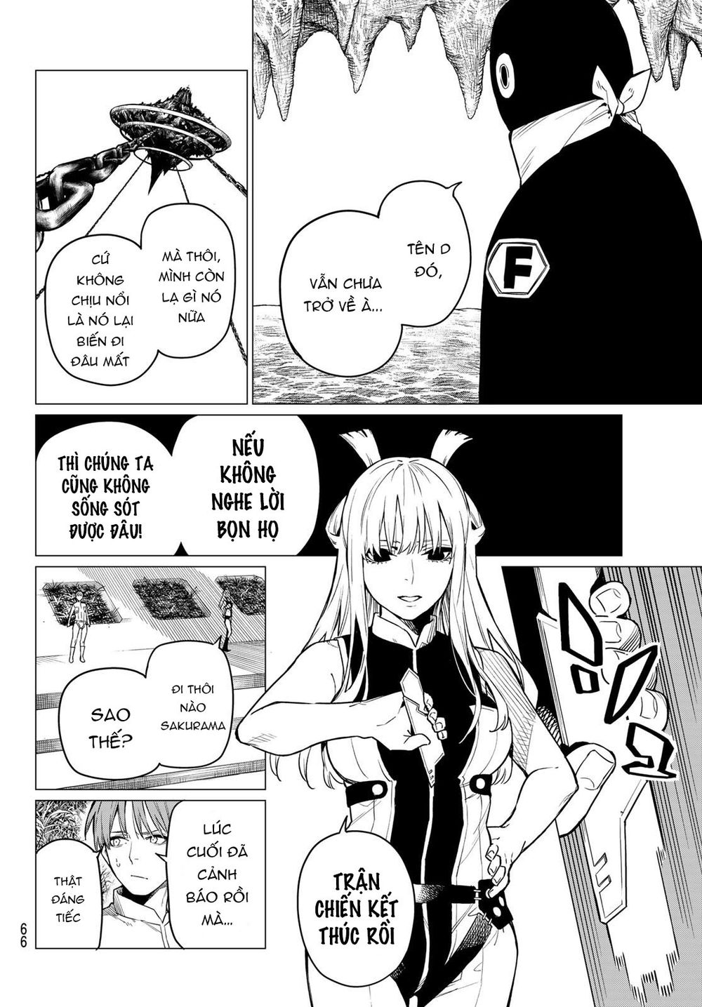 Sentai Daishikkaku Chapter 1 - Trang 54