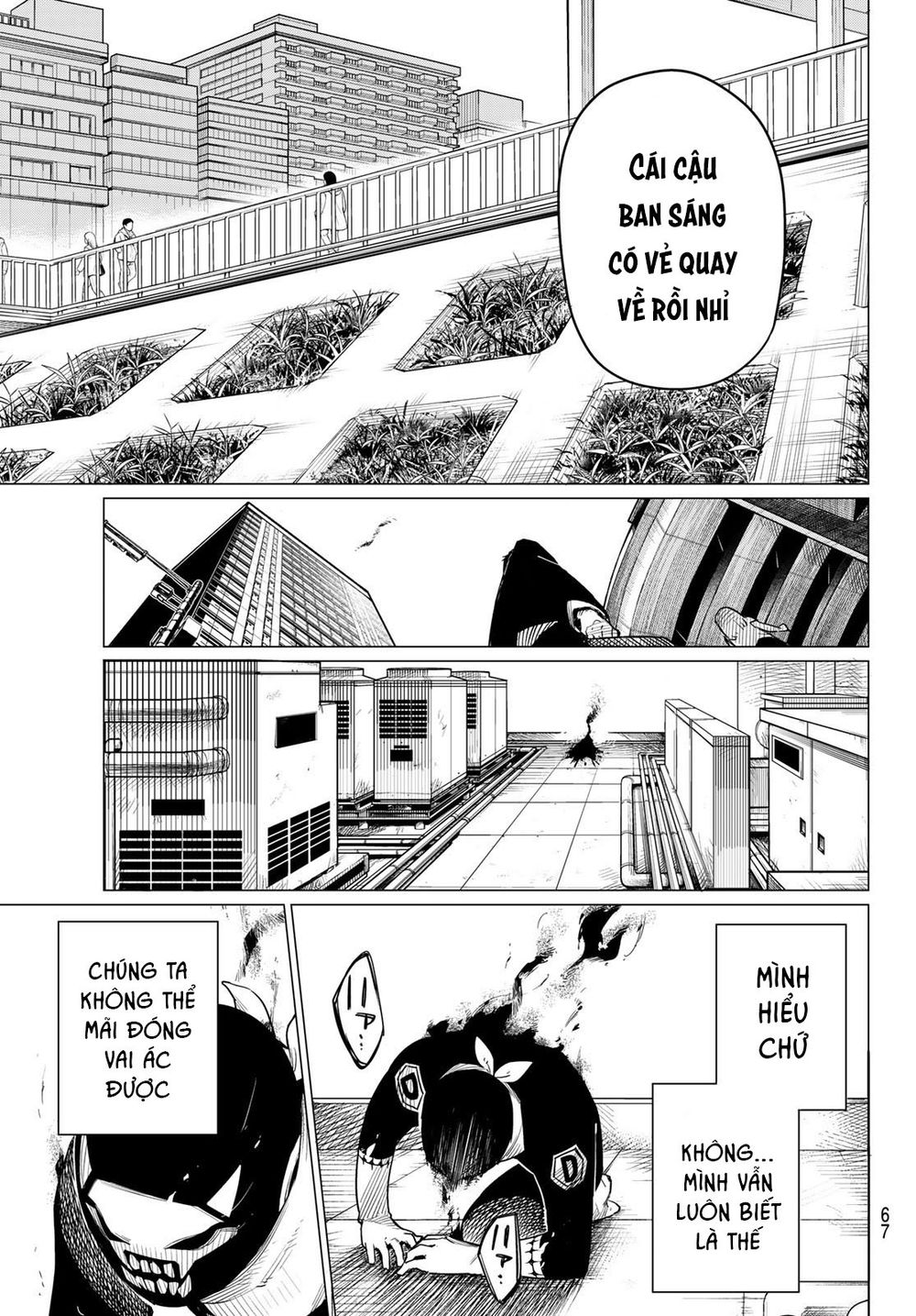 Sentai Daishikkaku Chapter 1 - Trang 55