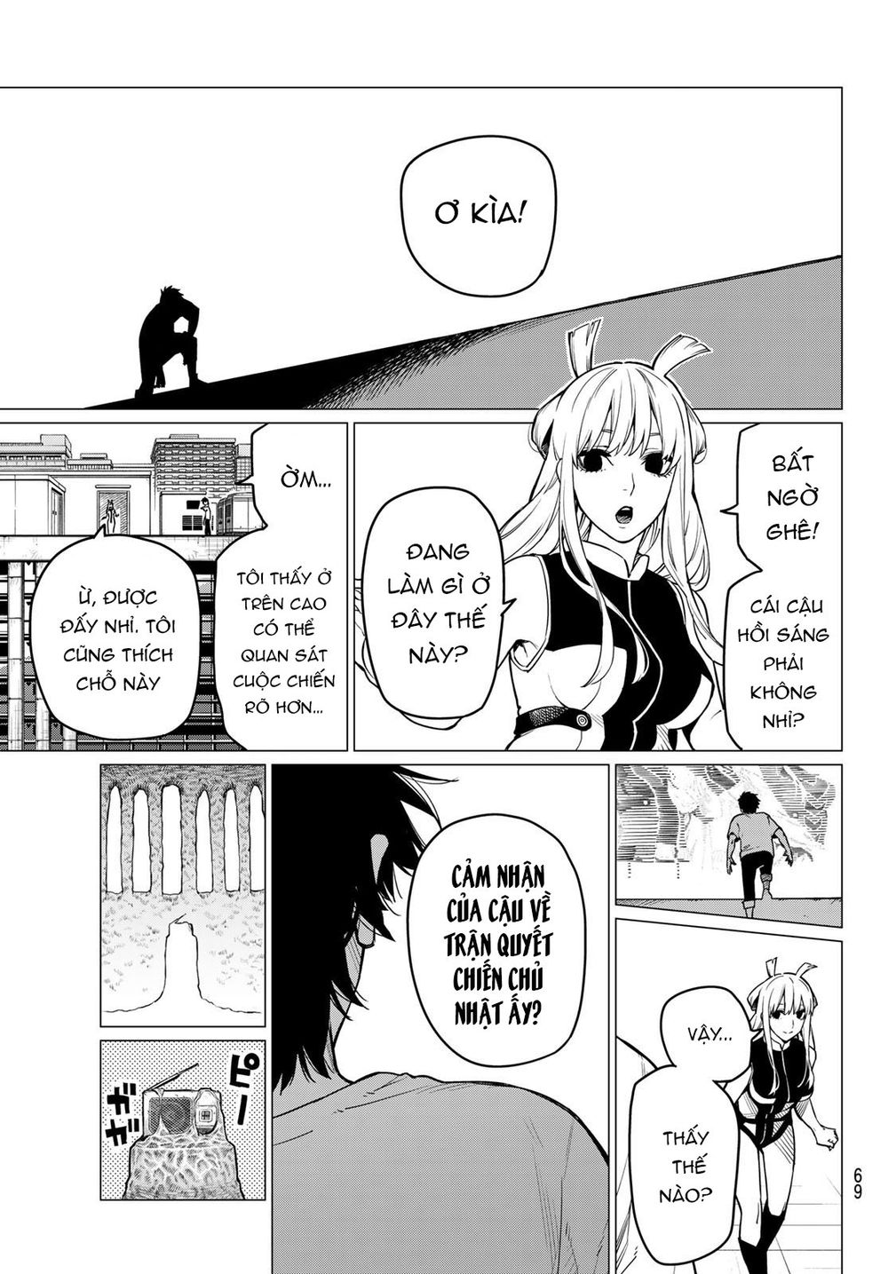 Sentai Daishikkaku Chapter 1 - Trang 57