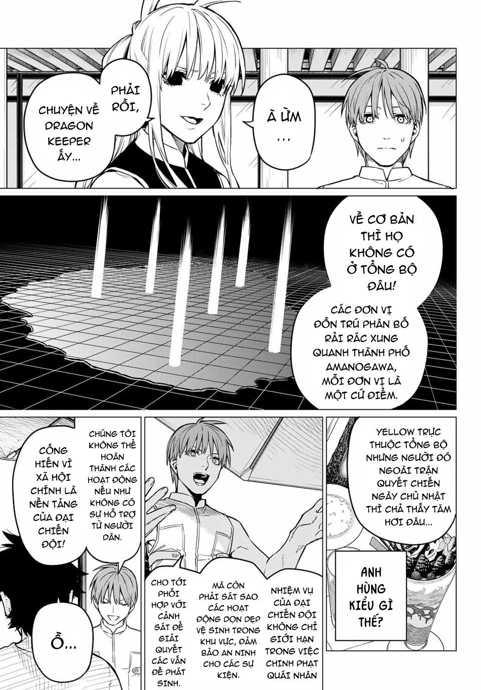 Sentai Daishikkaku Chapter 2 - Trang 12