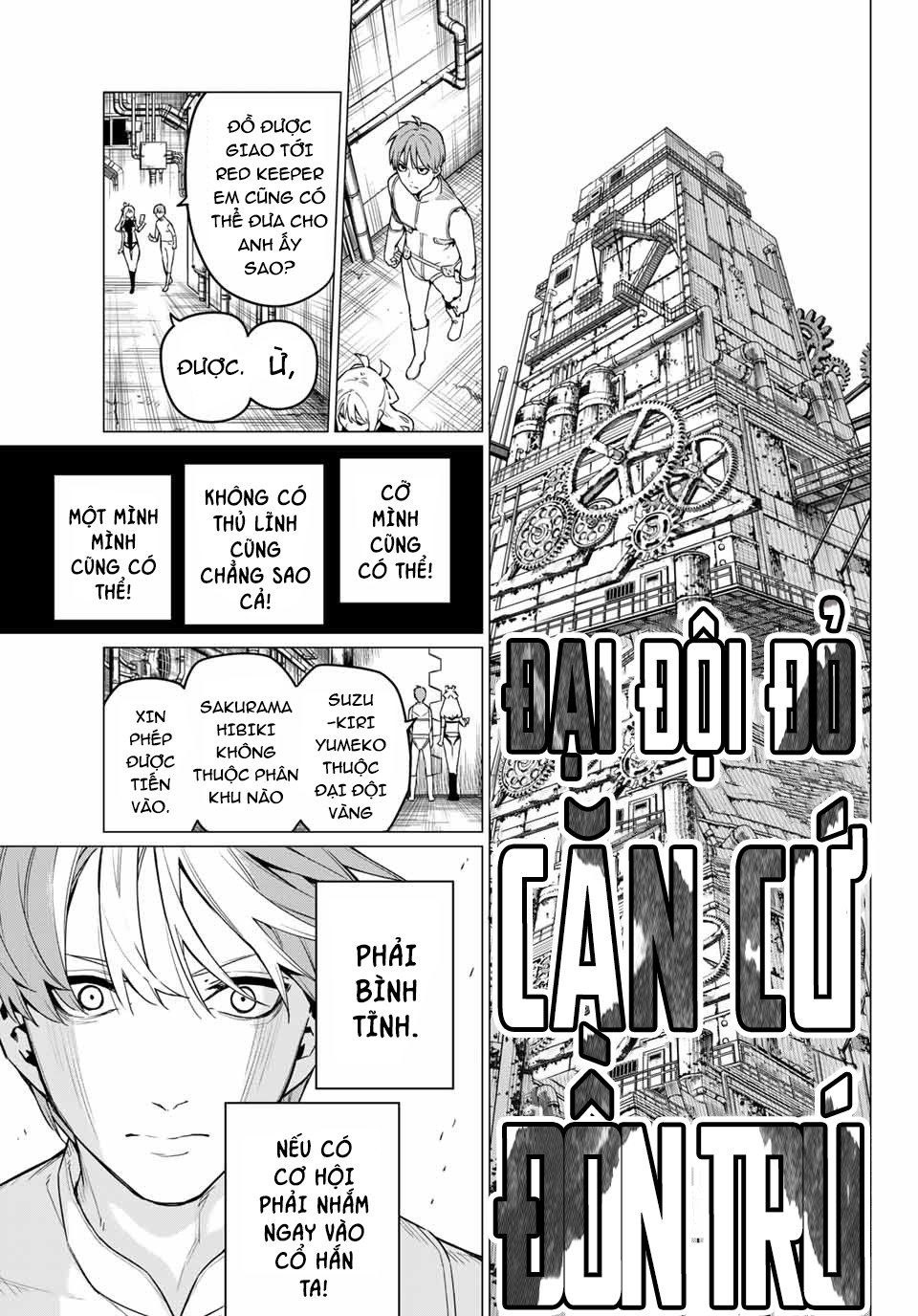 Sentai Daishikkaku Chapter 2 - Trang 20