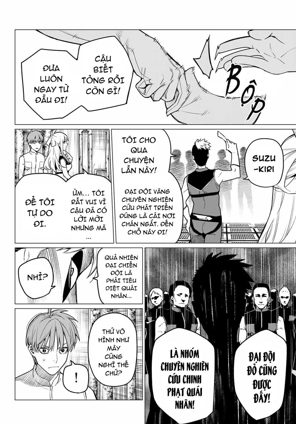 Sentai Daishikkaku Chapter 2 - Trang 27